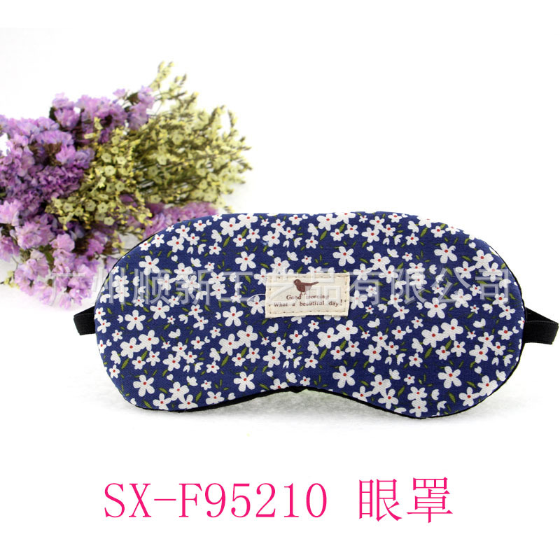 【2015热卖推荐】工厂批发日韩碎花舒缓压力缓解疲劳冰袋遮光眼罩SX-F952106