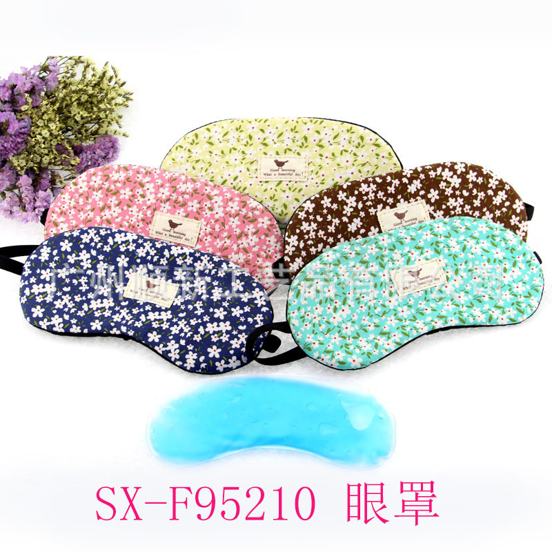 【2015热卖推荐】工厂批发日韩碎花舒缓压力缓解疲劳冰袋遮光眼罩SX-F952101