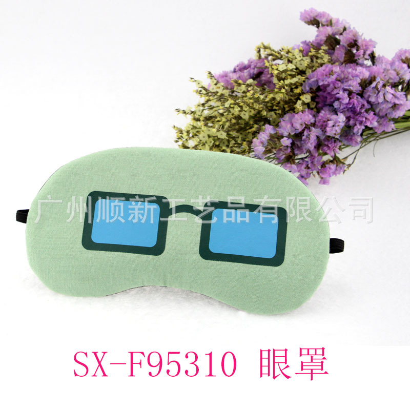 【2015夏日必备】广州工厂直供订制卡通遮光凝胶冰敷眼罩冰袋眼罩 SX-F953103