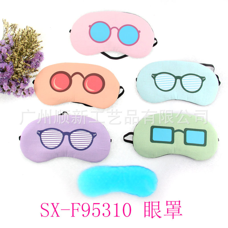【2015夏日必备】广州工厂直供订制卡通遮光凝胶冰敷眼罩冰袋眼罩 SX-F953101
