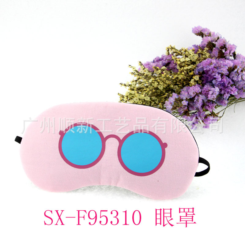 【2015夏日必备】广州工厂直供订制卡通遮光凝胶冰敷眼罩冰袋眼罩 SX-F953102