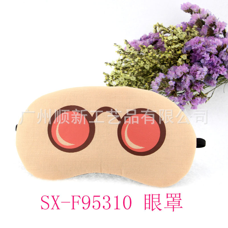 【2015夏日必备】广州工厂直供订制卡通遮光凝胶冰敷眼罩冰袋眼罩 SX-F953106