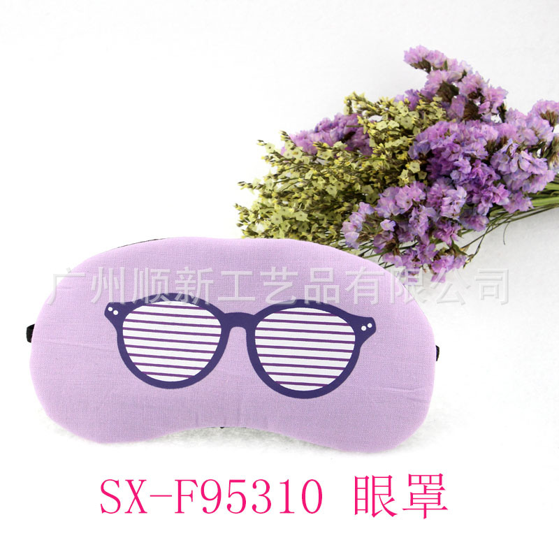 【2015夏日必备】广州工厂直供订制卡通遮光凝胶冰敷眼罩冰袋眼罩 SX-F953105