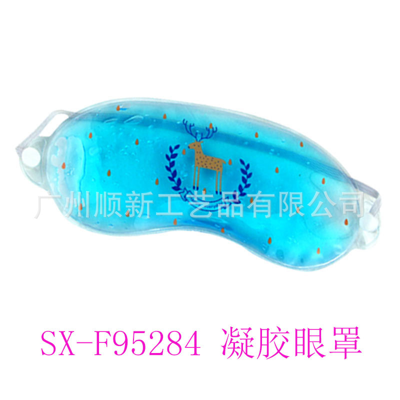 【2015优惠促销】厂家直供卡通冰敷眼罩啫喱抗疲劳美容冰袋眼罩SX-F952844