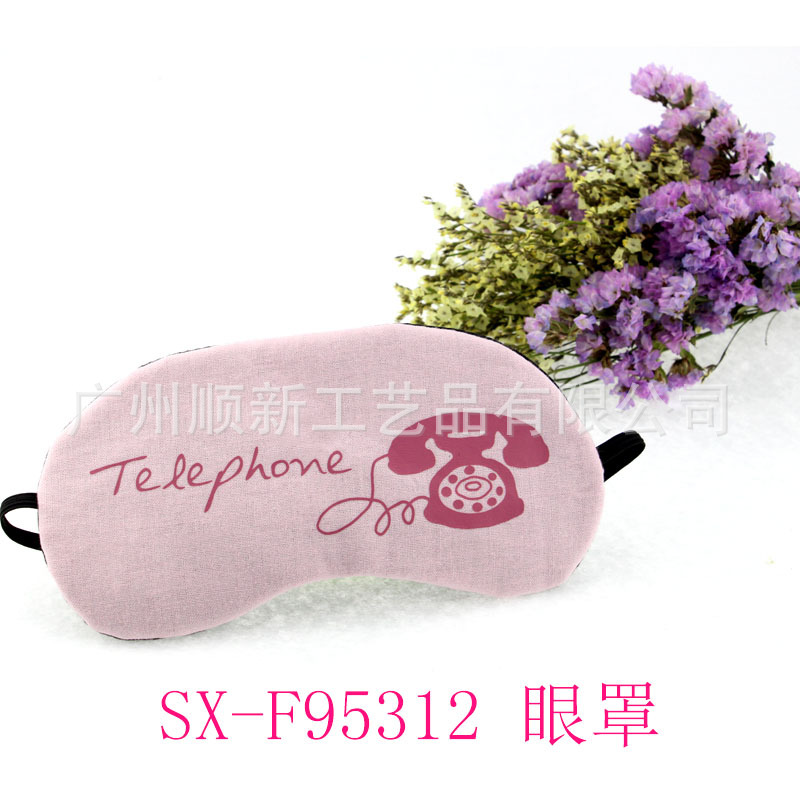 【2015工厂批发】订制精美优质韩版便携式旅行睡眠遮光冰袋眼罩 SX-F953125