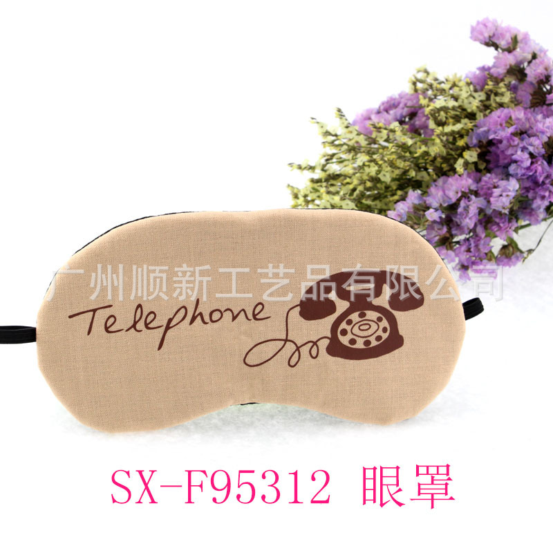 【2015工厂批发】订制精美优质韩版便携式旅行睡眠遮光冰袋眼罩 SX-F953123