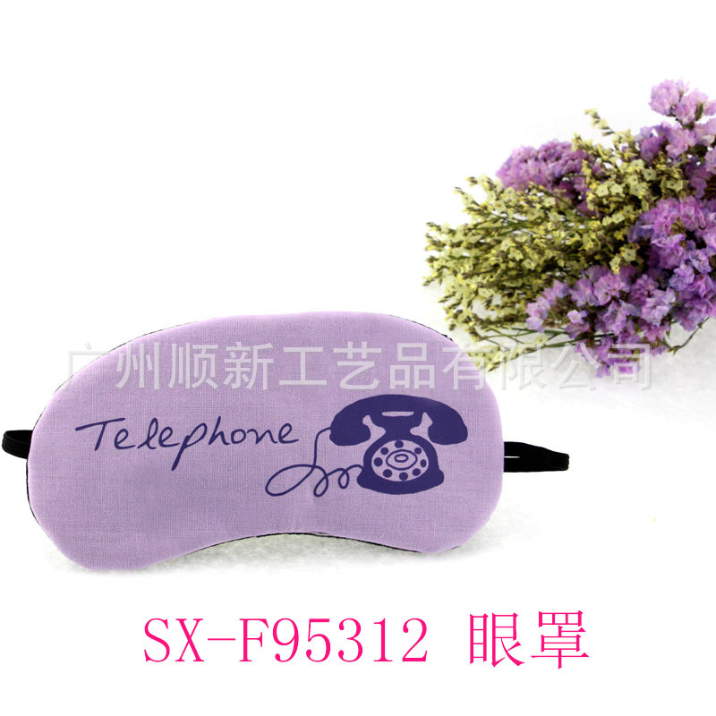 【2015工厂批发】订制精美优质韩版便携式旅行睡眠遮光冰袋眼罩 SX-F953126