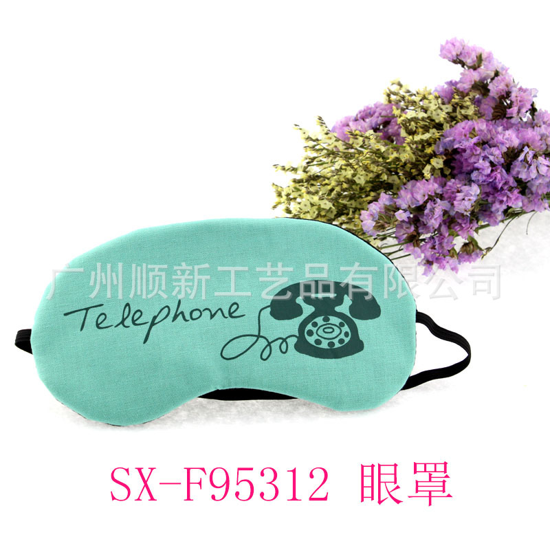 【2015工厂批发】订制精美优质韩版便携式旅行睡眠遮光冰袋眼罩 SX-F953124