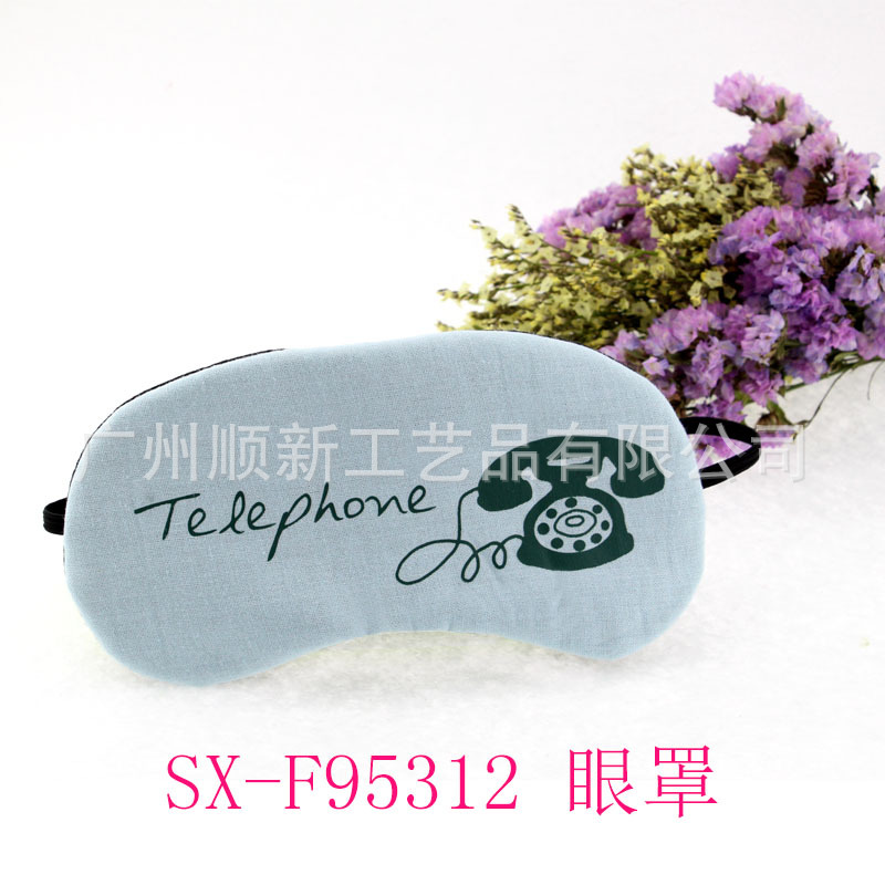 【2015工厂批发】订制精美优质韩版便携式旅行睡眠遮光冰袋眼罩 SX-F953122