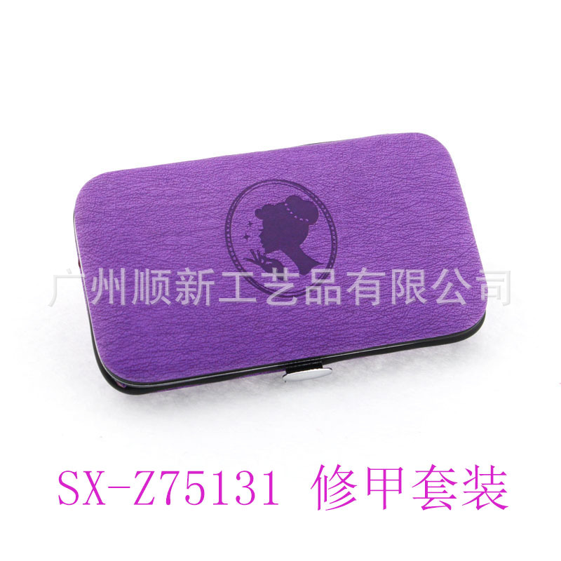 【2015经典爆款】个性订制韩版精美旅行便携式美甲套装修甲组合装SX-Z751315