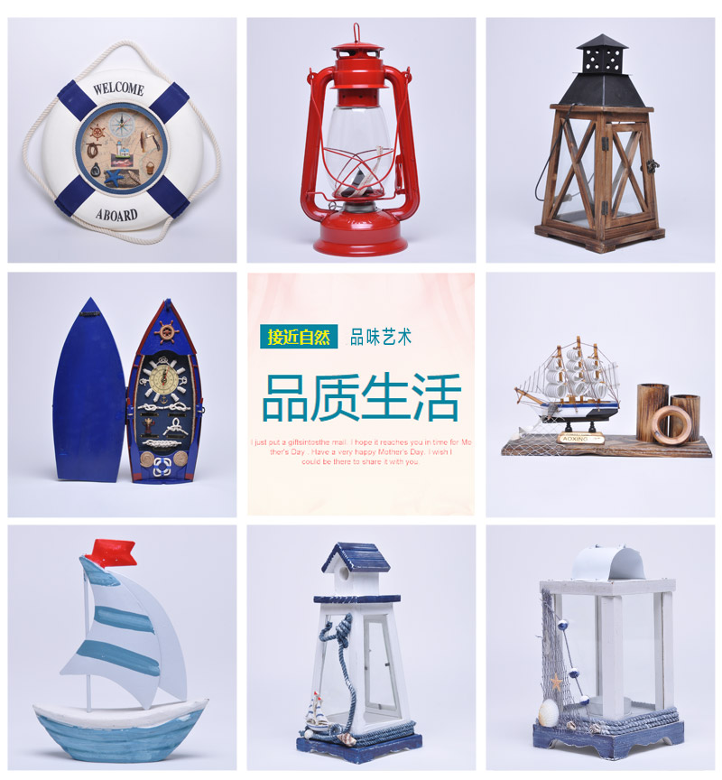 欧式美式田园挂件儿童家具木质地中海饰品时钟船形钥匙盒船型挂钟ZF25171