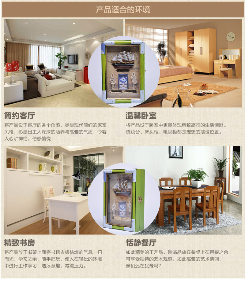 欧式美式田园挂件儿童家具木质地中海饰品时钟船形钥匙盒船型挂钟ZF25176
