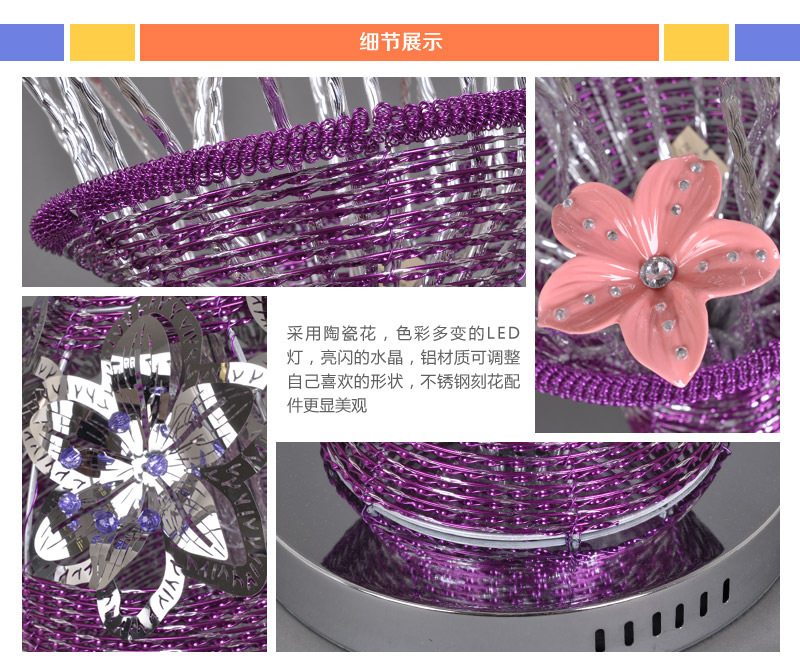 唯美铝线灯艺术落地灯 手工花瓶灯 LED简约立式台灯摆件YG-82885