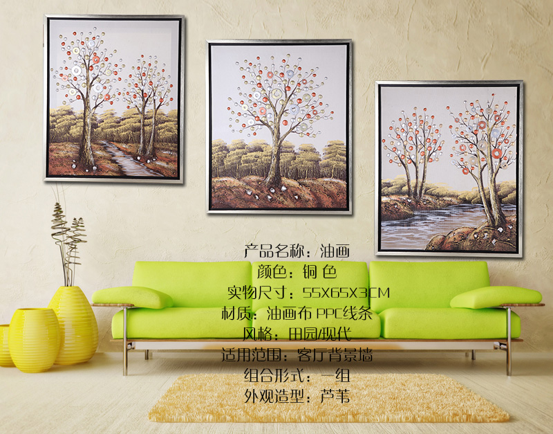 简约工艺油画 现代客厅卧室餐厅 装饰画家居饰品摆件55X65X3-82