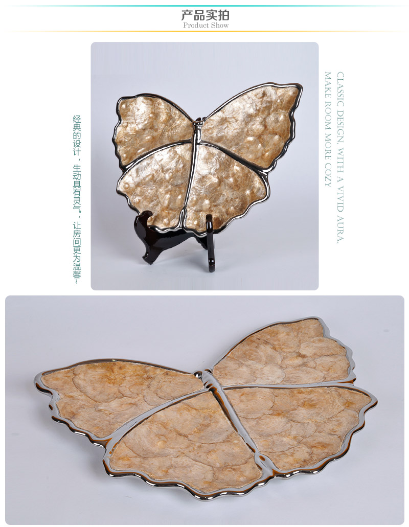 现代简约陶瓷贴贝壳造型挂盘摆件 创意贝壳坐盘摆件 创意工艺品摆件PV9020-11.8-12173