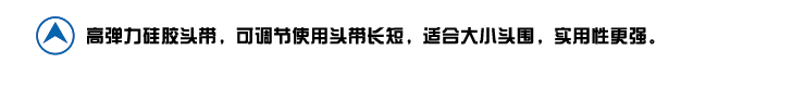 米奇水球泳镜套装12