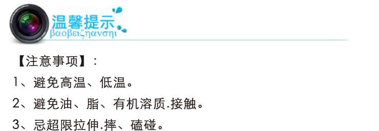 米奇水球泳镜套装18