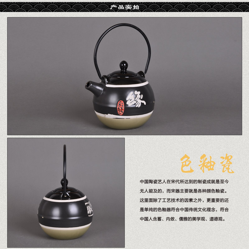 日韩陶瓷风格茶具和风球壶配漏网绿色缘字（一壶四杯）2