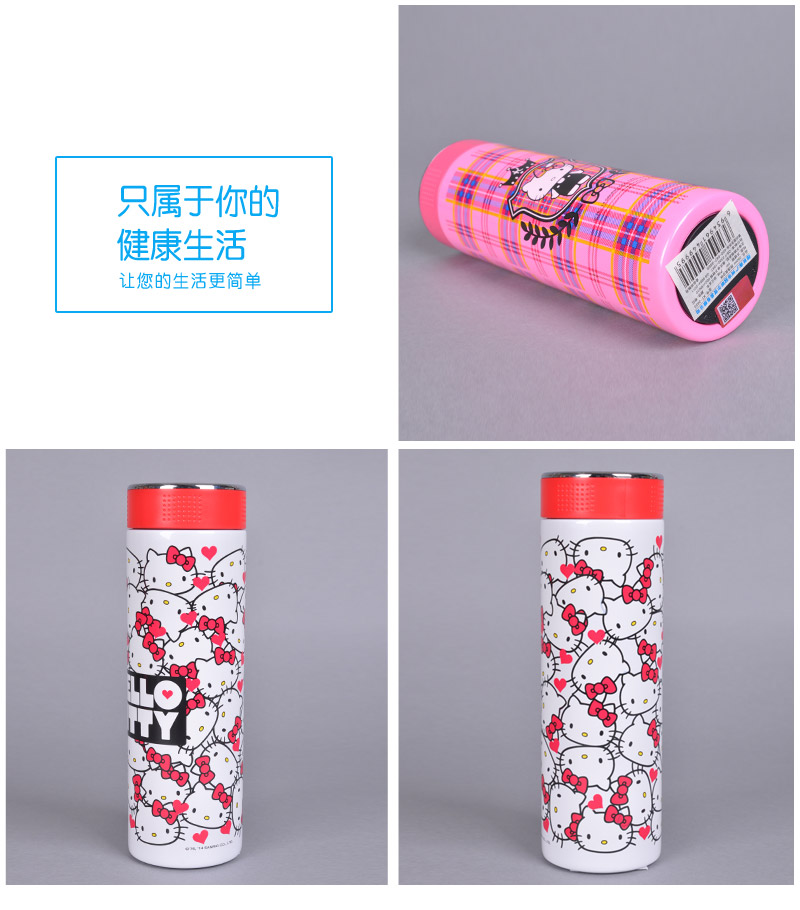 350ml雅逸真空杯 不锈钢+PP保温杯 卡通图案便携防漏安全无毒保温杯KT-36234