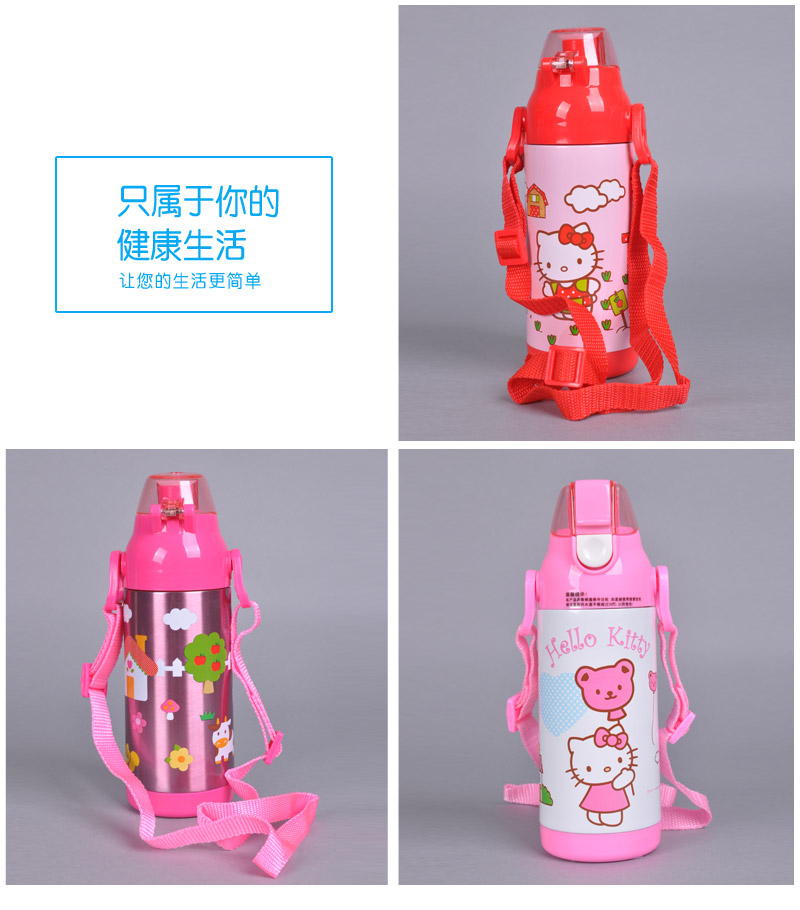 400ml童趣真空直饮壶 不锈钢+PP保温水壶 凯蒂猫可爱便携防漏保温运动水壶KT-36544