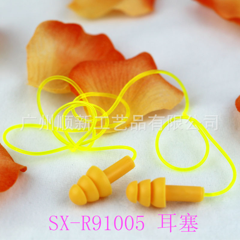 【2015爆款】广州厂家低价批发纯色硅胶带线运动防水降噪隔音耳塞3