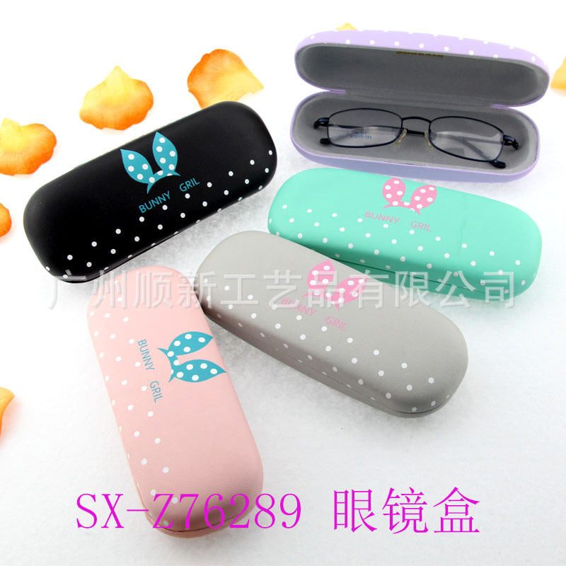 【2015工厂新品推荐】订制日韩小清新可爱个性皮质学生光学眼镜盒2