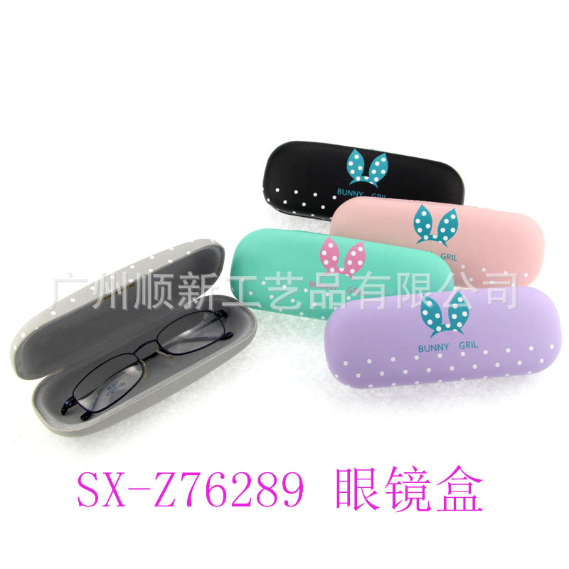 【2015工厂新品推荐】订制日韩小清新可爱个性皮质学生光学眼镜盒4