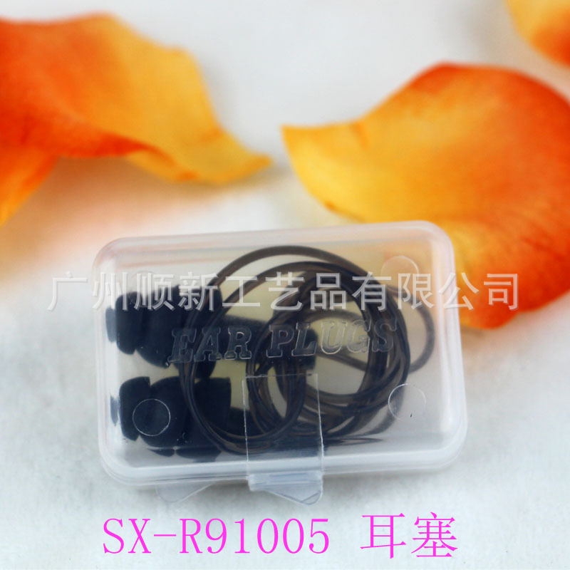 【2015爆款】广州厂家低价批发纯色硅胶带线运动防水降噪隔音耳塞8