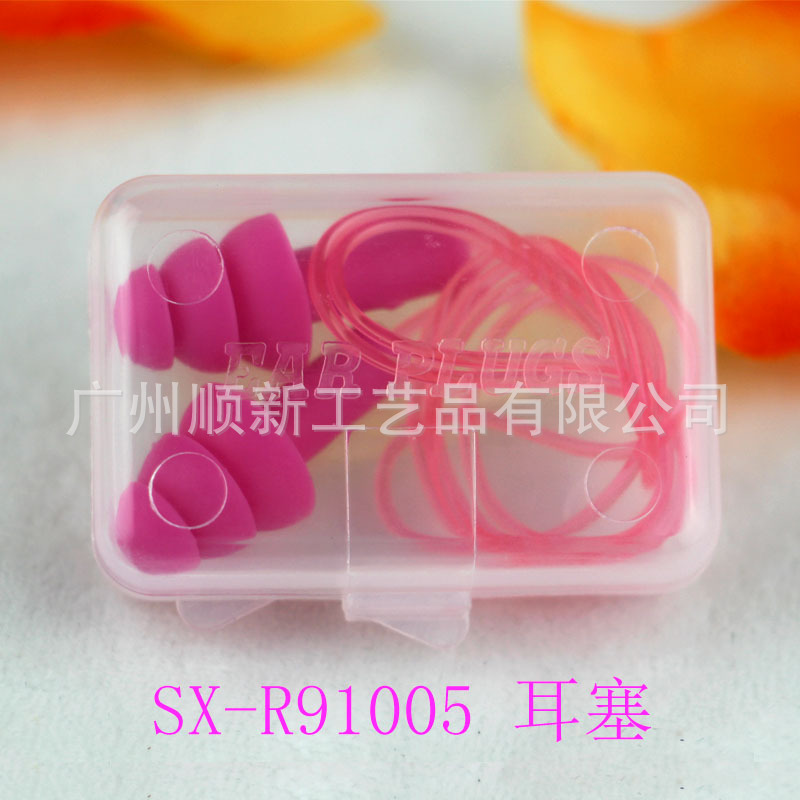 【2015爆款】广州厂家低价批发纯色硅胶带线运动防水降噪隔音耳塞10