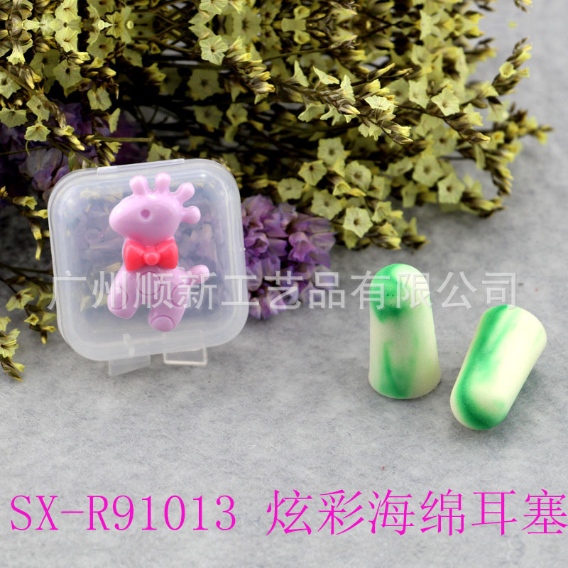 【2015爆款】广州厂家低价批发可爱卡通海绵运动防水降噪隔音耳塞7