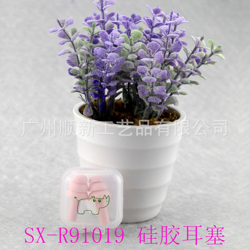 【2015爆款】广州厂家低价批发可爱卡通硅胶运动防水降噪隔音耳塞6
