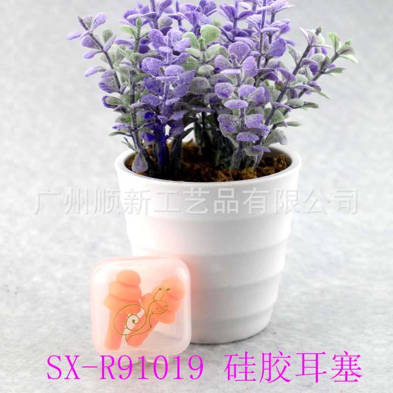 【2015爆款】广州厂家低价批发可爱卡通硅胶运动防水降噪隔音耳塞4