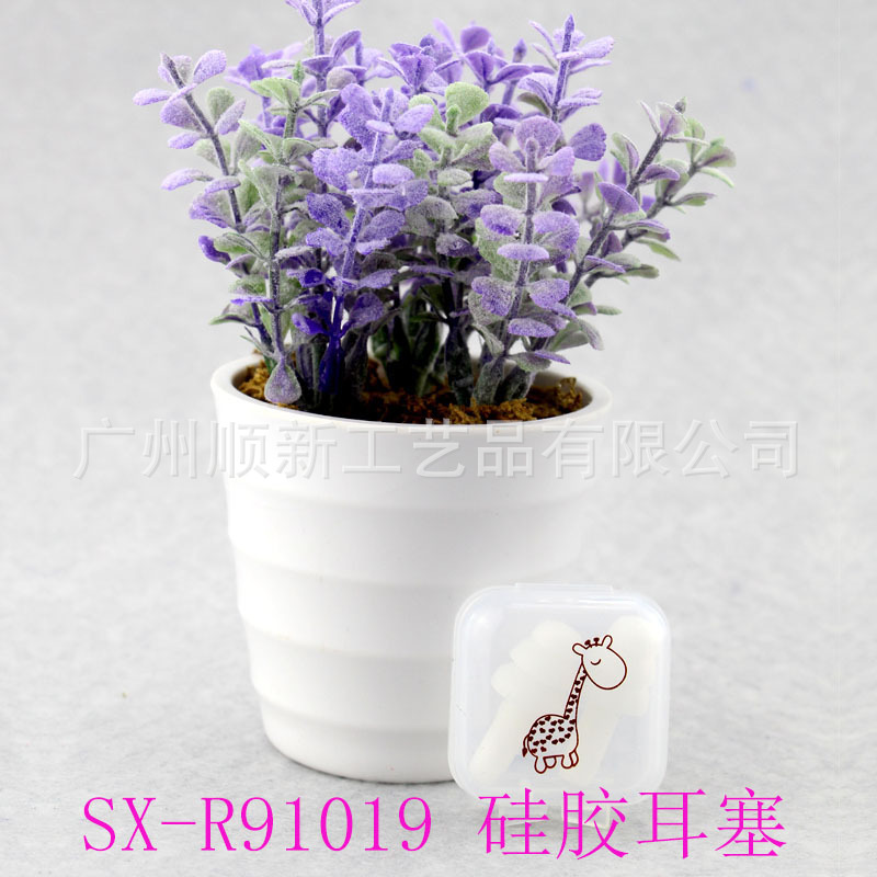 【2015爆款】广州厂家低价批发可爱卡通硅胶运动防水降噪隔音耳塞2