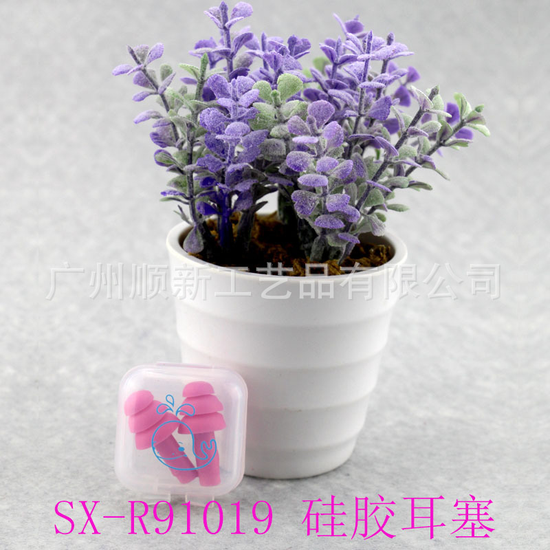 【2015爆款】广州厂家低价批发可爱卡通硅胶运动防水降噪隔音耳塞10