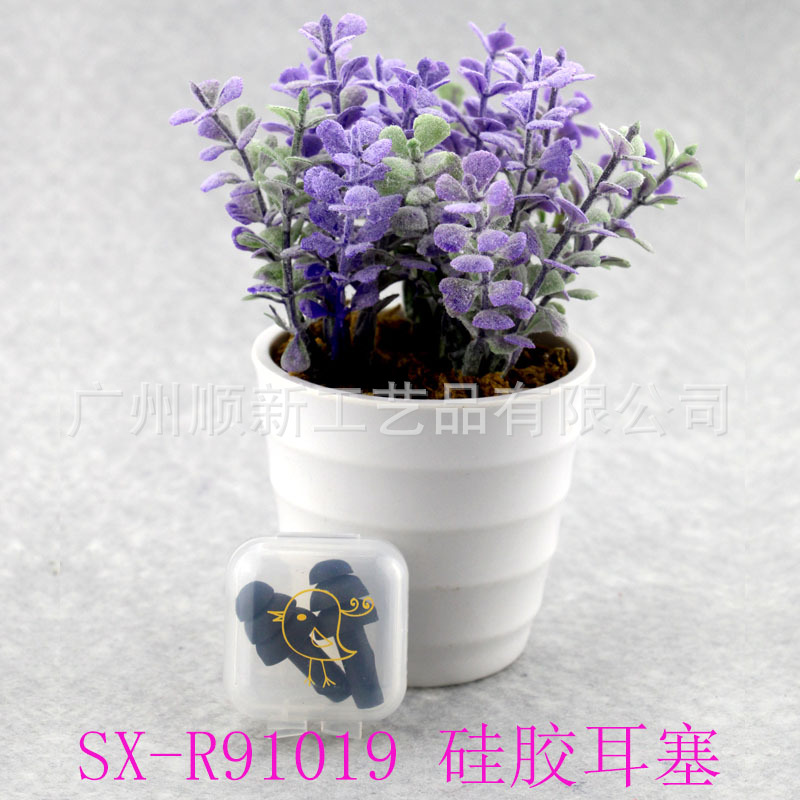 【2015爆款】广州厂家低价批发可爱卡通硅胶运动防水降噪隔音耳塞12
