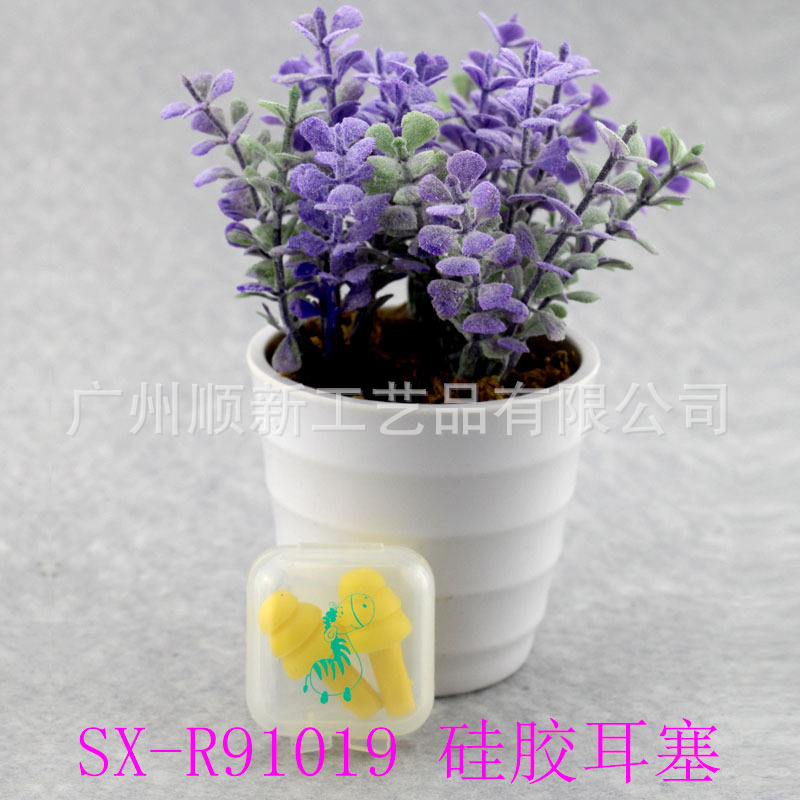 【2015爆款】广州厂家低价批发可爱卡通硅胶运动防水降噪隔音耳塞14