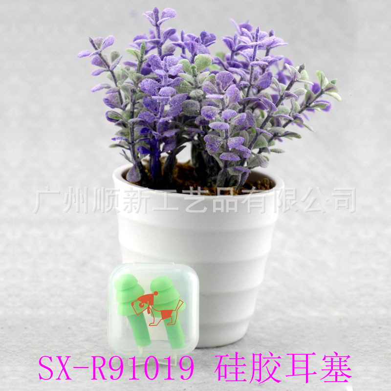 【2015爆款】广州厂家低价批发可爱卡通硅胶运动防水降噪隔音耳塞16