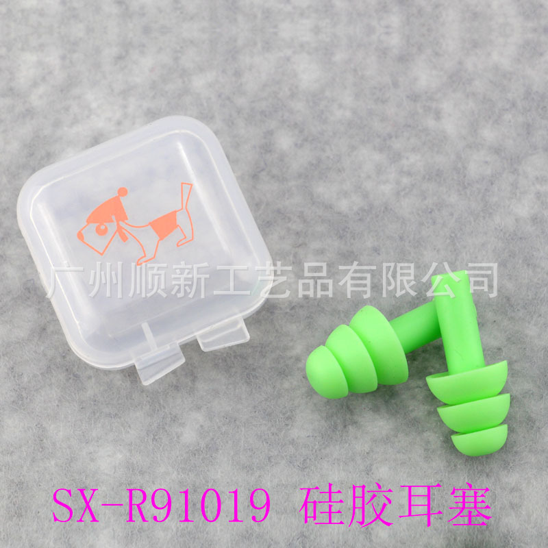 【2015爆款】广州厂家低价批发可爱卡通硅胶运动防水降噪隔音耳塞17