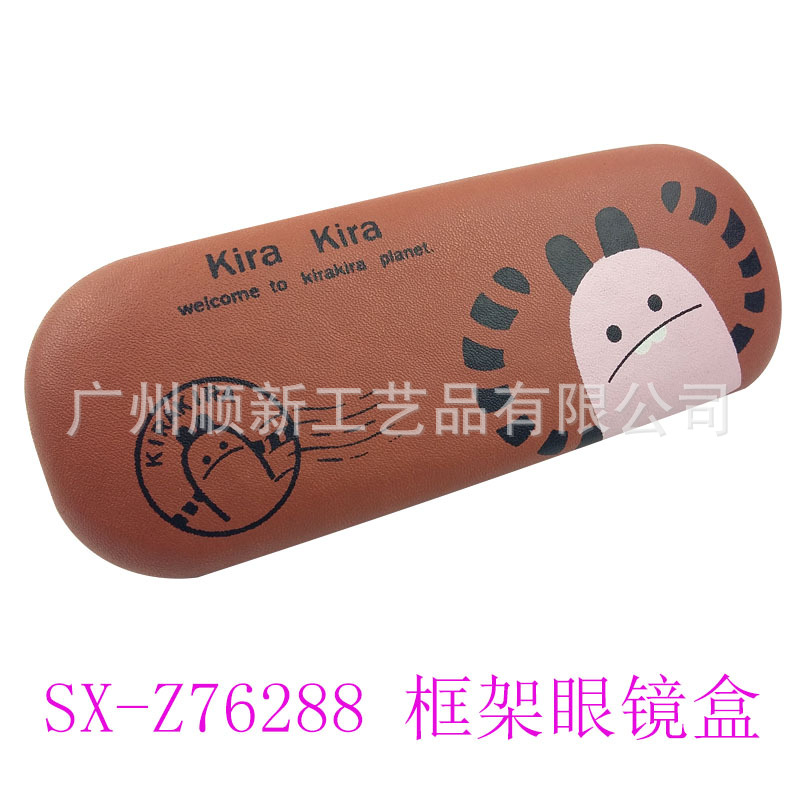 【2015工厂推荐】新品日韩精美高档眼镜盒学生眼镜盒订制眼镜盒6