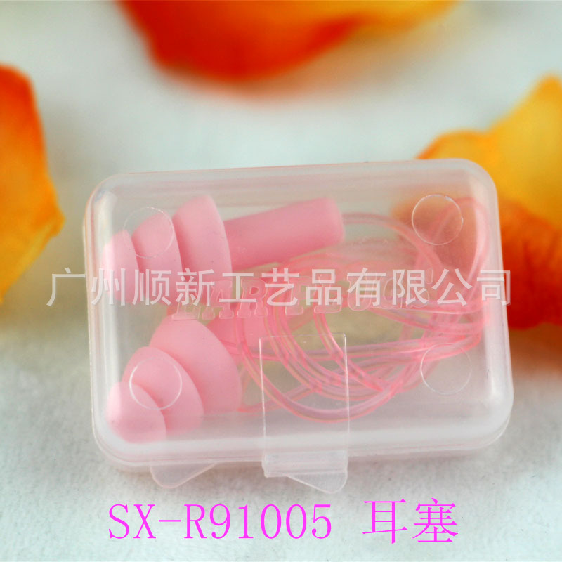 【2015爆款】广州厂家低价批发纯色硅胶带线运动防水降噪隔音耳塞12