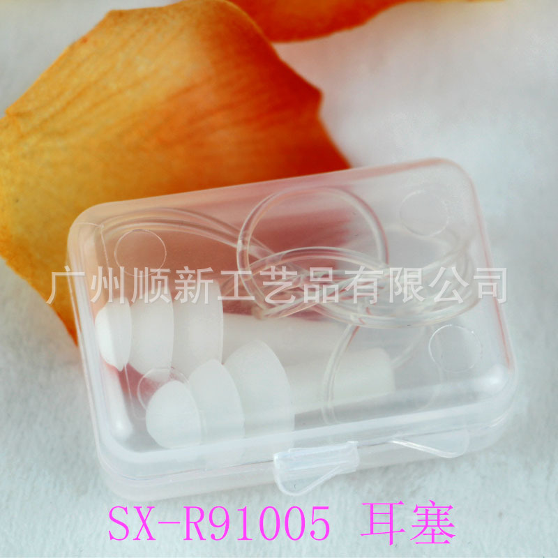 【2015爆款】广州厂家低价批发纯色硅胶带线运动防水降噪隔音耳塞16
