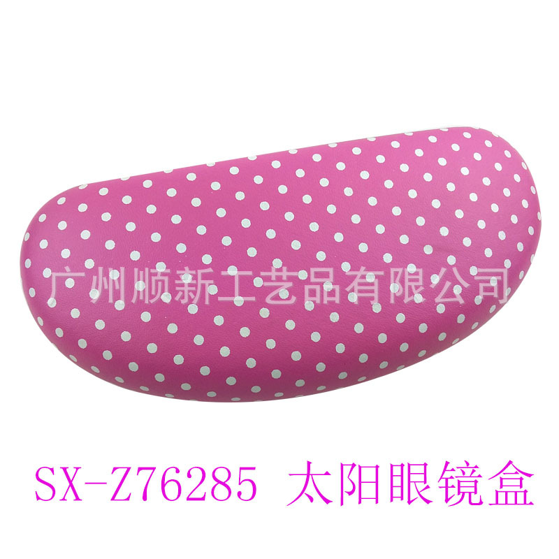 【厂家批发清仓】订制精美优质欧美简约皮质学生太阳眼镜盒墨镜盒2