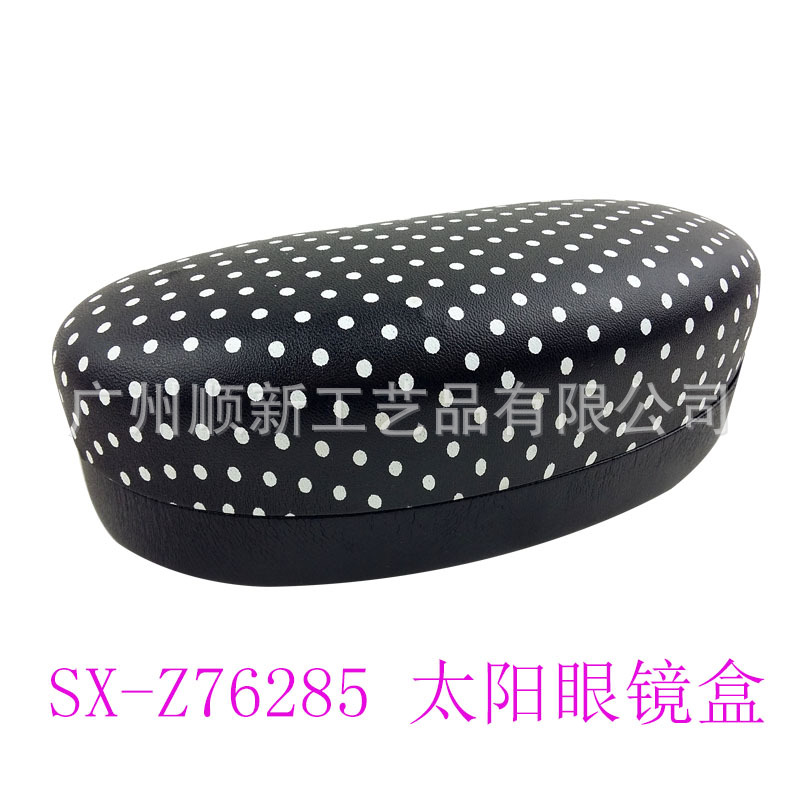 【厂家批发清仓】订制精美优质欧美简约皮质学生太阳眼镜盒墨镜盒8
