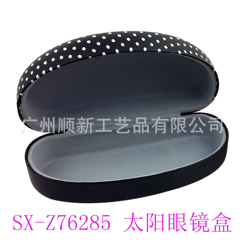 【厂家批发清仓】订制精美优质欧美简约皮质学生太阳眼镜盒墨镜盒10