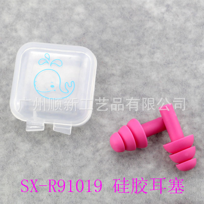 【2015爆款】广州厂家低价批发可爱卡通硅胶运动防水降噪隔音耳塞11