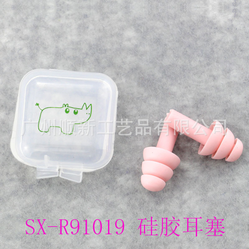 【2015爆款】广州厂家低价批发可爱卡通硅胶运动防水降噪隔音耳塞7