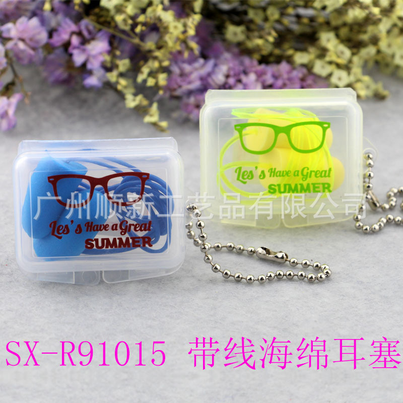 【2015爆款】广州厂家低价批发可爱卡通海绵运动防水降噪隔音耳塞4