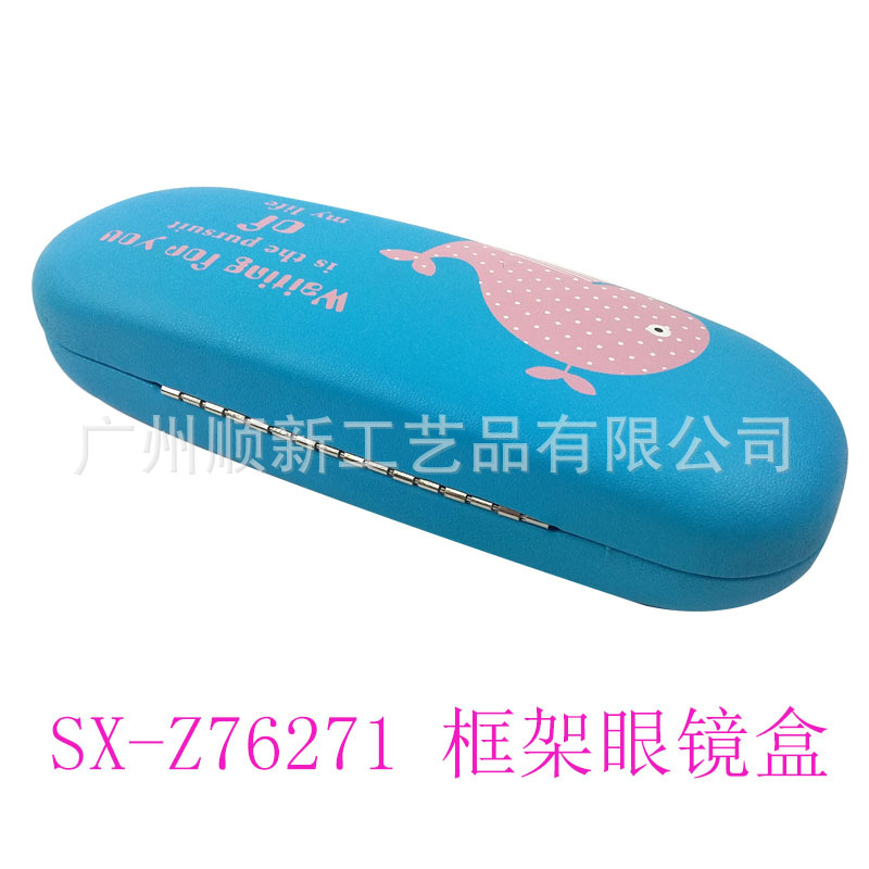 【2015新品批发促销】专业工厂直供订制布艺近视框架眼镜盒3