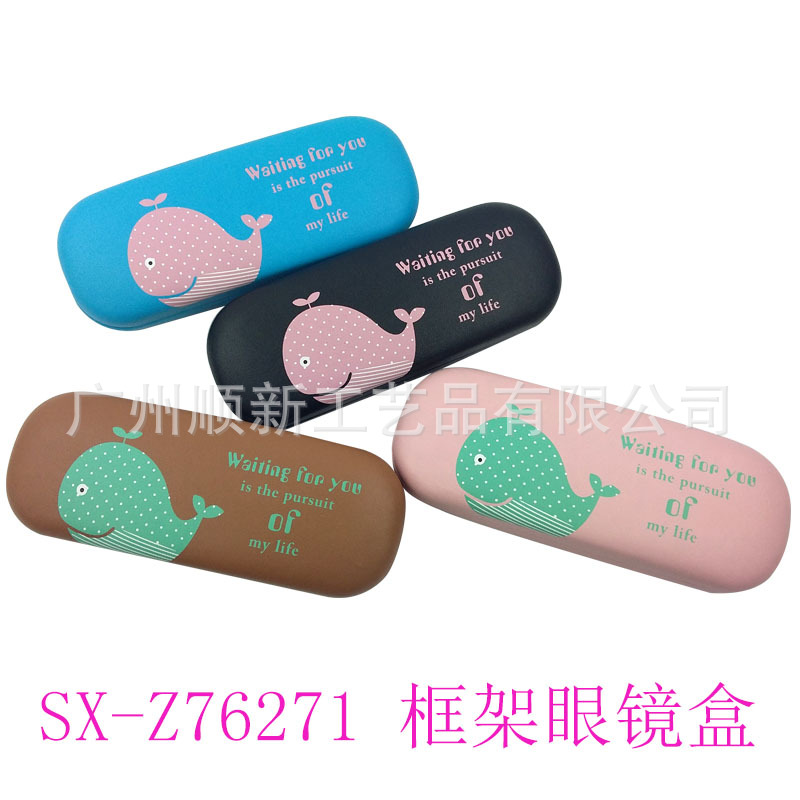 【2015新品批发促销】专业工厂直供订制布艺近视框架眼镜盒1