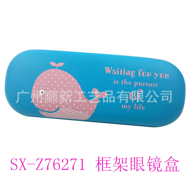 【2015新品批发促销】专业工厂直供订制布艺近视框架眼镜盒2